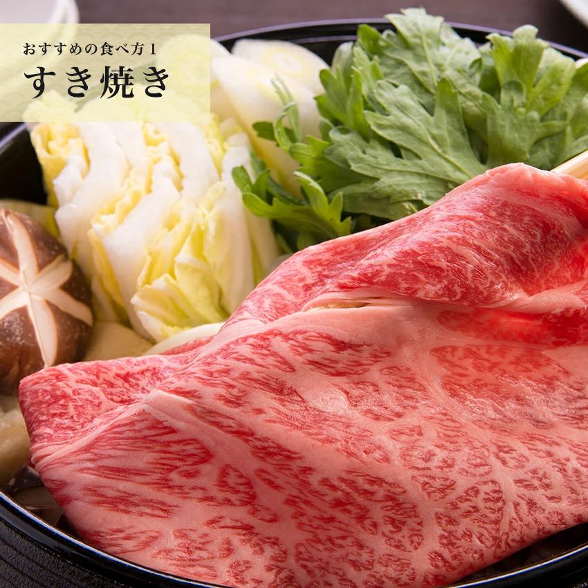7月21日まで　50％OFF商品あり　黒毛和牛霜降り特上スライス 500g |  | 06