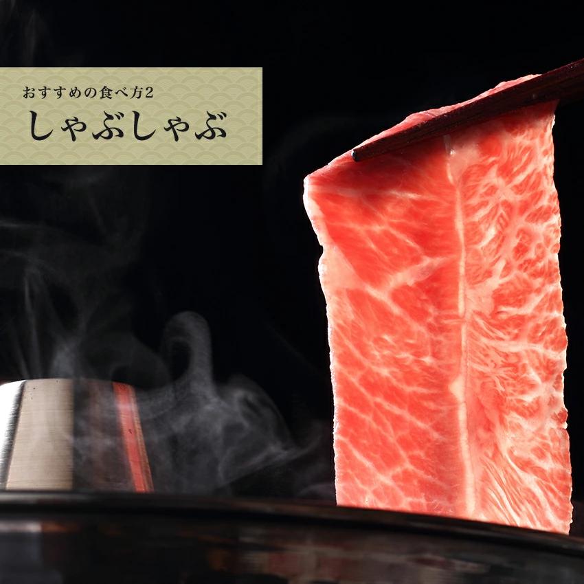 7月21日まで　50％OFF商品あり　黒毛和牛霜降り特上スライス 500g |  | 07