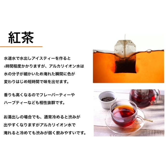 りょう泉はやぶさ温泉水 コック付き20L BiB (PFAS検査合格 高アルカリ 超軟水 紫外線殺菌 非加熱処理 ケア 料理 コーヒー 備蓄 ミネラルウォーター) | ブランド登録なし | 10