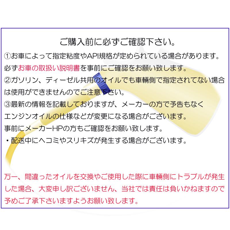 合成油 ハイブリッド車 アイドリングストップ車におすすめ モービル スーパー3000 0w 16 0w16 Sp Gf 6b 4l 1ケース 4l 6 省燃費車 エンジンオイル 両総屋yahoo 店 通販 Yahoo ショッピング