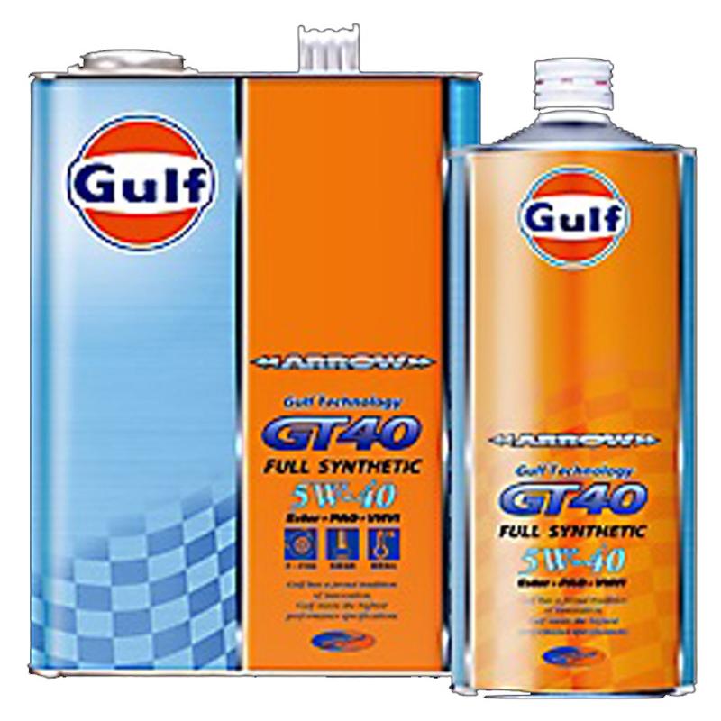 Gulf ARROW GT40 5W-40 エンジンオイル 新品４L Gulf（ガルフ） 正規品 アロー GT40 5W40 5W-40 4L 1ケース（4L×3