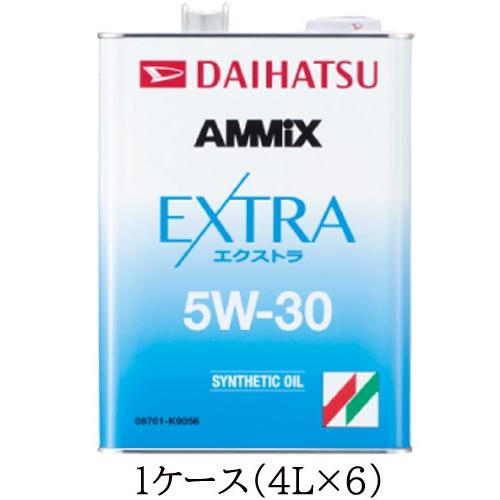 ダイハツ純正 エンジンオイル アミックス エクストラ 5w 30 5w30 4l 1ケース 4l 6 K9006 4009 両総屋yahoo 店 通販 Yahoo ショッピング