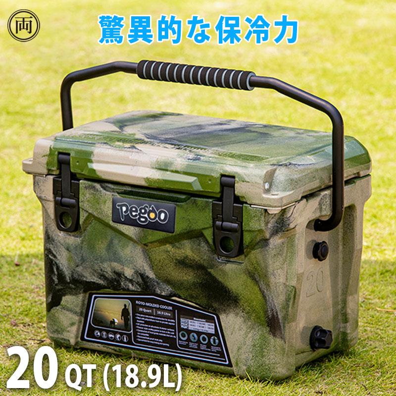 在庫あり クーラーボックス ハードタイプ 20QT 18.9L アーミーカモ