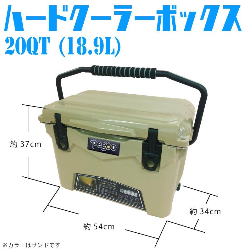 在庫あり クーラーボックス ハードタイプ 20QT 18.9L アーミーカモ