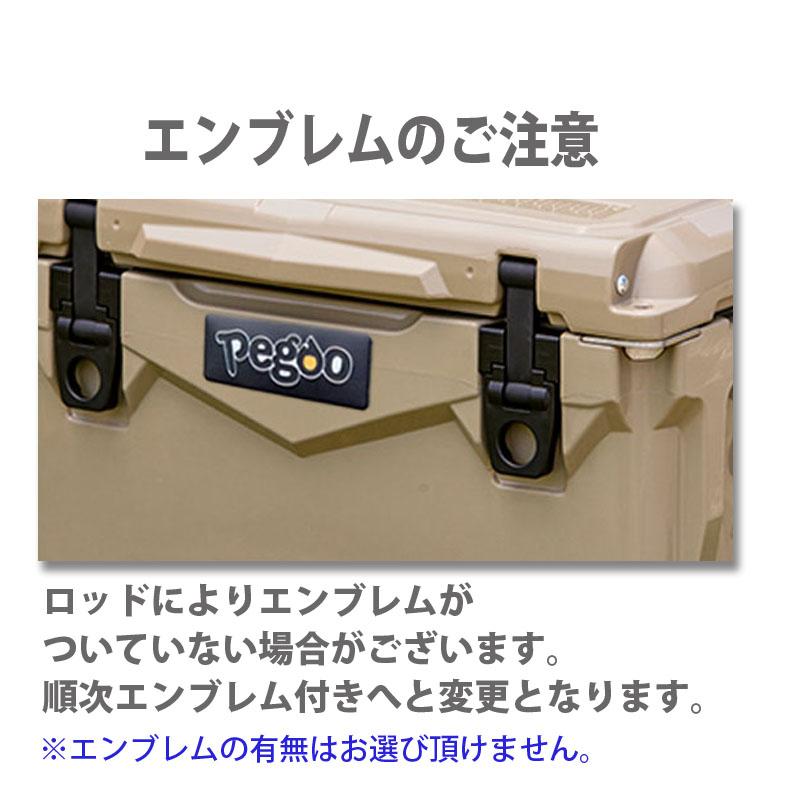 在庫あり クーラーボックス ハードタイプ 20QT 18.9L アーミーカモ