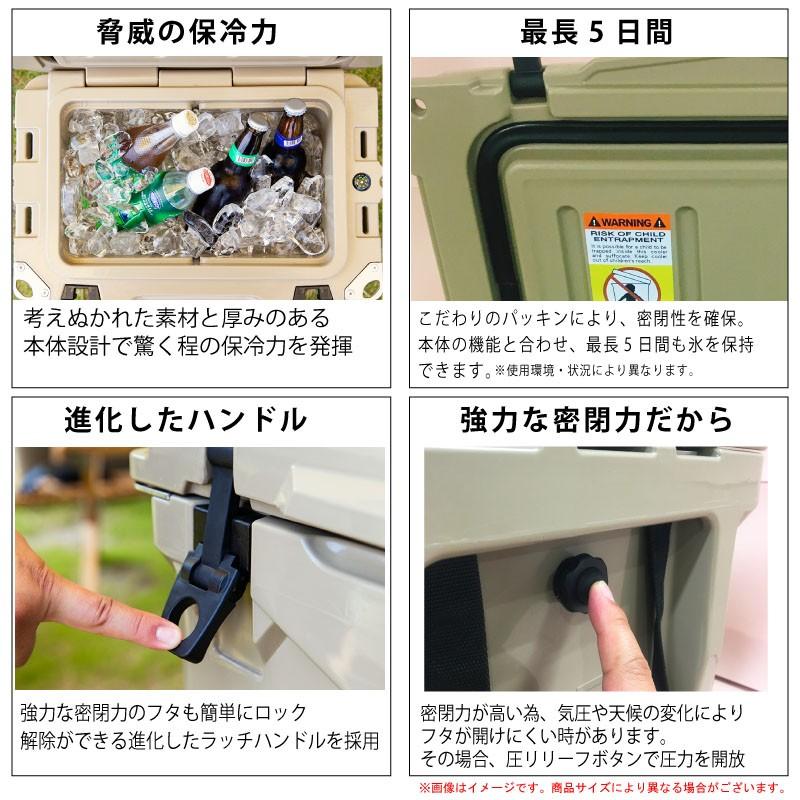 アイスランド クーラーボックス 45qt 42 6l サンドカラー 脅威の保冷力 アウトドア キャンプ 釣り q 野外スポーツ 大型 4018 両総屋yahoo 店 通販 Yahoo ショッピング