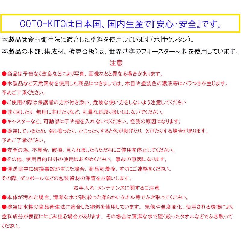 Coto Kito 壁掛玩具 スライドパネル 数字 Cg 0047 算数の勉強 子供用知育玩具 思考能力 遊ぶ 学び 触れる 好奇心 壁掛け玩具 木製手作り玩具 コトキト 4032 152 両総屋yahoo 店 通販 Yahoo ショッピング