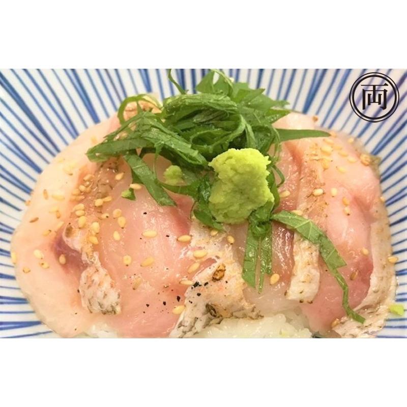 島根浜田市から産地直送 島根浜田港のどぐろ炙り丼 のどぐろ ノドグロ アカムツ ノドグロ料理魚 海鮮 日本海 山陰 高級魚 シーライフ 代引き不可 4051 両総屋yahoo 店 通販 Yahoo ショッピング