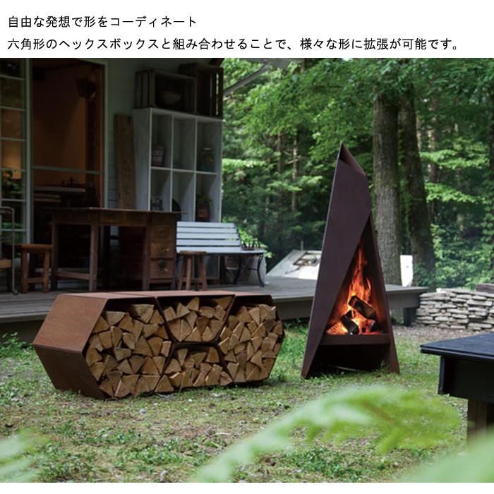 お洒落な薪ストッカー。HETA Hexbox【ヘックスボックス】 六角形と台形
