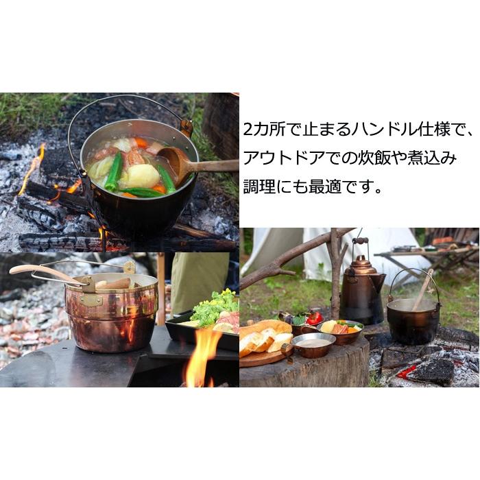 正規品 コッパーオークポット 86236 日本製 銅製鍋 アウトドア 正規品 コッパーオークポット 86236 日本製 銅製鍋 アウトドア