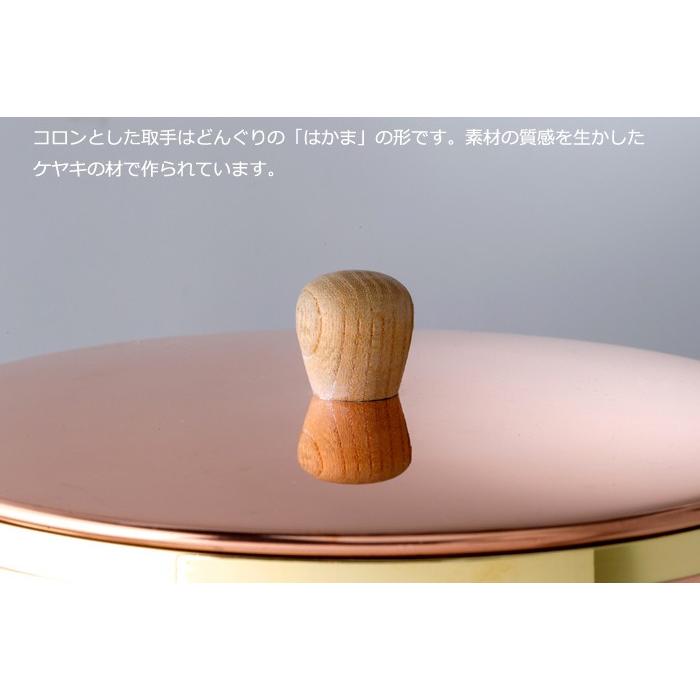 正規品 コッパーオークポット 86236 日本製 銅製鍋 アウトドア 正規品 コッパーオークポット 86236 日本製 銅製鍋 アウトドア