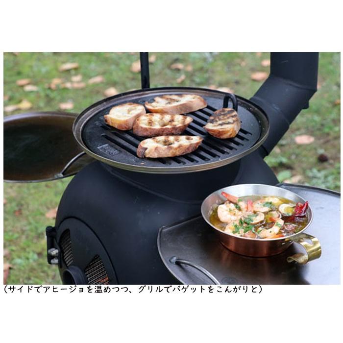 正規品 オージピッグ アクセサリー チャーグリル\u0026ドリップ 78012 直火焼き 焼き料理 野外料理の画像