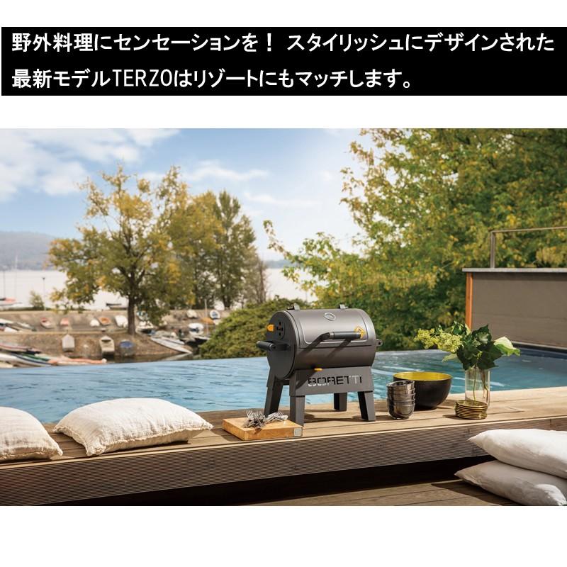 正規品 炭火焼きの進化系 ボレッテイ チャコールBBQグリル TERZO