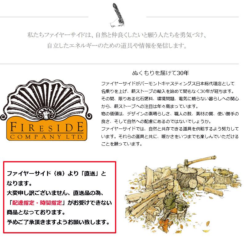 キャンプ調理器具 ライトニングフライパン 21cm ソリッドテクニクス アウトドア FIRESIDE シーズニング キャンプ BBQ ライトニングフライパン 21cm | ファイヤーサイド - 薪ストーブと