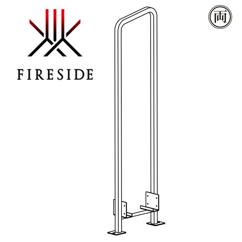 FIRESIDE - 置き目品 （2×4当用日記仕合わせ Y031 30珊薪用オプション）ファイヤーサイド 2×4当用日記仕合わせ シングル（判定基準）30珊薪用／1本 Y031-S アウトドア、釣り、旅行用品-その他アウトドア用品