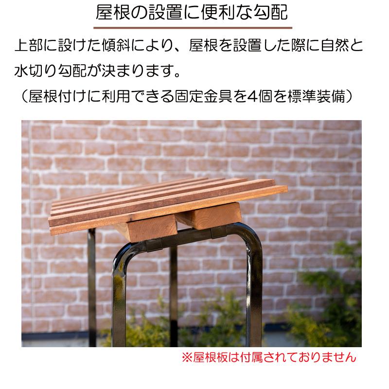 正規品 薪の収納に 高さ固定型（約1.2m）のスタンダードタイプ ファイヤーサイド 2×4ログラック 40cm薪用（スタンダード）Y043 日本製｜ryousou-ya｜05