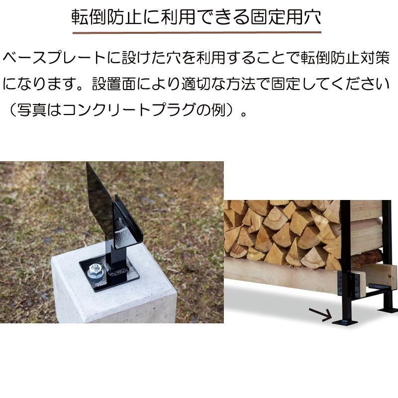 FIRESIDE（ファイヤーサイド） 薪 ログラック 正規品 Y047 2×4ログ