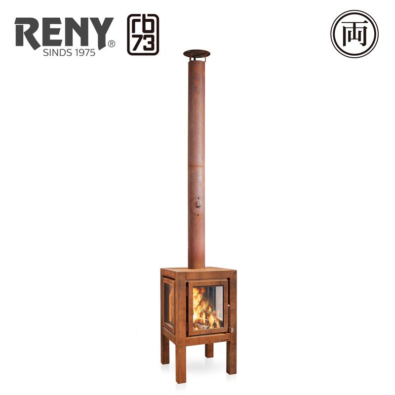 正規品 屋外用4面ガラスのテラスストーブ レニー RB73 クアルバ XL