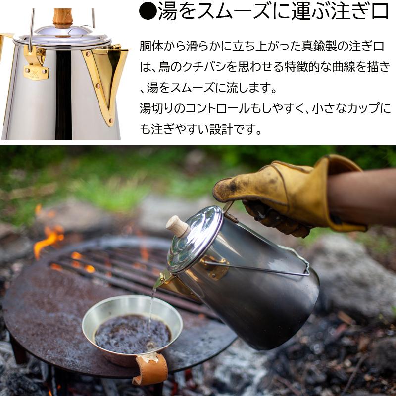 FIRESIDE（ファイヤーサイド） 1.8L エニーケトル ステンレス 29997