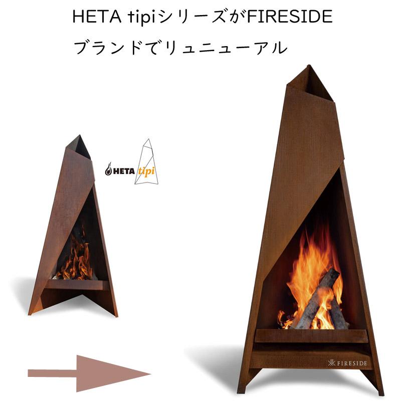 新商品 正規品 ファイヤーサイド Tipi 120 97120 ティピ キャンプ アウトドア 焚き火｜ryousou-ya｜02