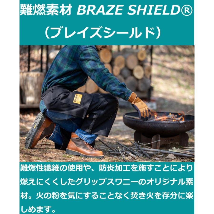 薪づくりや庭仕事などの作業に ファイヤーガードチャップス 40401 難燃素材「BRAZE SHIELD」を使用 オーバーパンツ エプロン 薪作業 焚火 薪運び 野外作業の画像