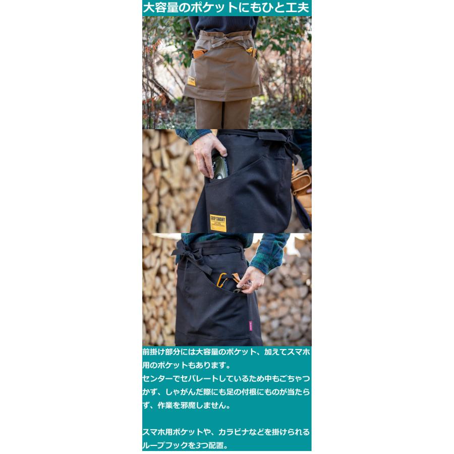 薪づくりや庭仕事などの作業に ファイヤーガードチャップス 40401 難燃素材「BRAZE SHIELD」を使用 オーバーパンツ エプロン 薪作業 焚火 薪運び 野外作業の画像