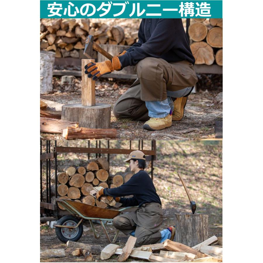 薪づくりや庭仕事などの作業に ファイヤーガードチャップス 40401 難燃素材「BRAZE SHIELD」を使用 オーバーパンツ エプロン 薪作業 焚火 薪運び 野外作業の画像