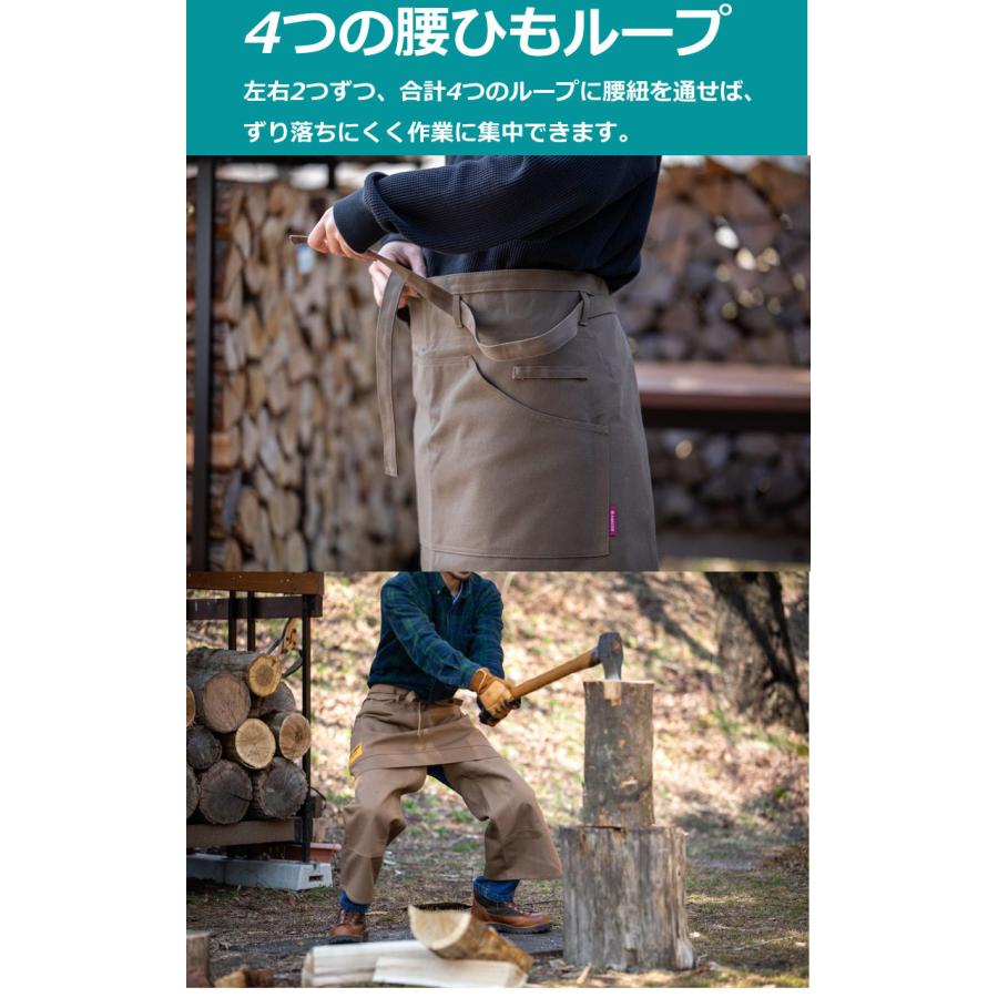 薪づくりや庭仕事などの作業に ファイヤーガードチャップス 40401 難燃素材「BRAZE SHIELD」を使用 オーバーパンツ エプロン 薪作業 焚火 薪運び 野外作業の画像