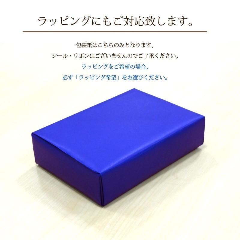 アメイジング チョコレート カギ セット ギフト プレゼント バレンタイン 本物そっくりの驚きのチョコ 味も本物 オシャレ 贈り物 工具 チョコレート 4057 165 両総屋yahoo 店 通販 Yahoo ショッピング