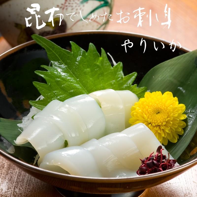 昆布しめ刺し身 やりいか 50g 富山名産 国内外の人気集結 国産の新鮮魚介を北海道産こんぶで締めた 贅沢なお刺身 美味しい 昆布〆 代引き不可 冷凍便 郷土料理