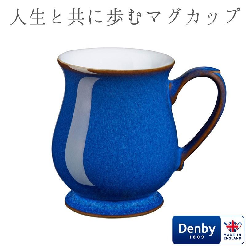 Denby（デンビー） マグカップ 大きめ インペリアルブルー クラフト