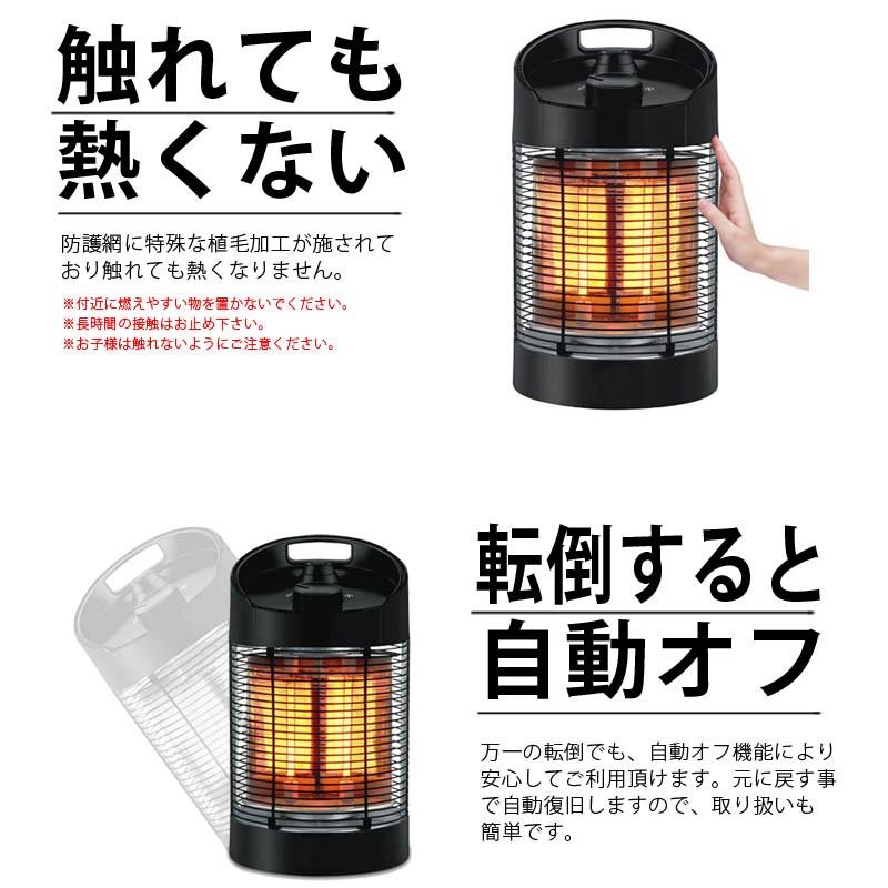 Chrester（クレスター） 防水仕様 赤外線ヒーター サラマンダー 最大