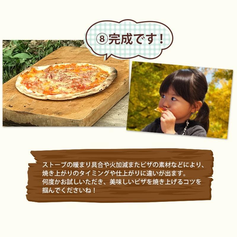 Locomo アウトドア薪ストーブ オーブンストーブタイプ コンパクトながら二次燃焼構造でクリーン 持ち運び簡単 ピザも焼ける キャンプ 料理 屋外 暖房 代引き不可 4093 両総屋yahoo 店 通販 Yahoo ショッピング