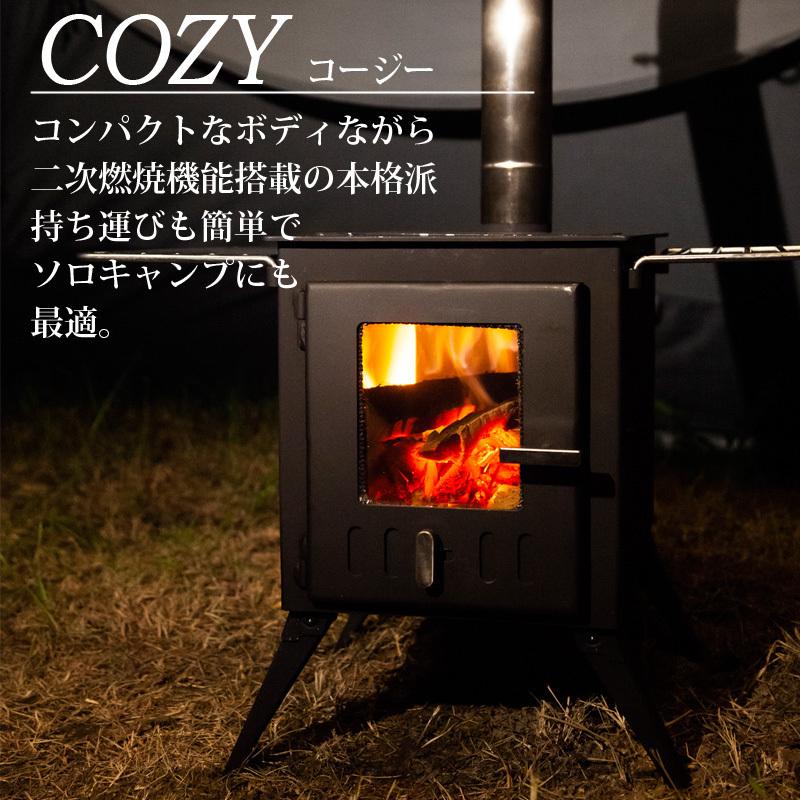 マウントスミ Mtsumi アウトドア 薪ストーブ Cozy コージー コンパクトタイプ 二次燃焼構造 40cmの薪 キャンプ 料理 暖房 人気 お勧め 旧ロコモ Locomo 4093 両総屋yahoo 店 通販 Yahoo ショッピング