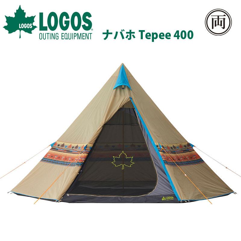 ロゴス logos ナバホ Tepee 400 71806500 ワンポール テント ティピー ナバホ柄 オシャレ キャンプ お勧めテント :4106-19000:両総屋Yahoo!店 - 通販 - Yahoo!ショッピング ロゴス logos ナバホ Tepee 400 71806500 ワンポール テント ティピー ナバホ柄 オシャレ キャンプ お勧めテント :4106-19000:両総屋Yahoo!店 - 通販 - Yahoo!ショッピング