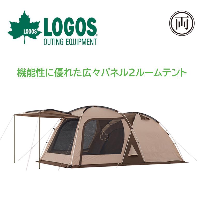 登場! ロゴス logos Tradcanvas PANELドゥーブルXL 71805588 ２ルーム