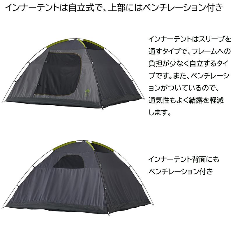 LOGOS ロゴス logos ROSY オーニングドーム XLプラス-BB LOGOS ロゴス logos ROSY オーニングドーム XLプラス-BB