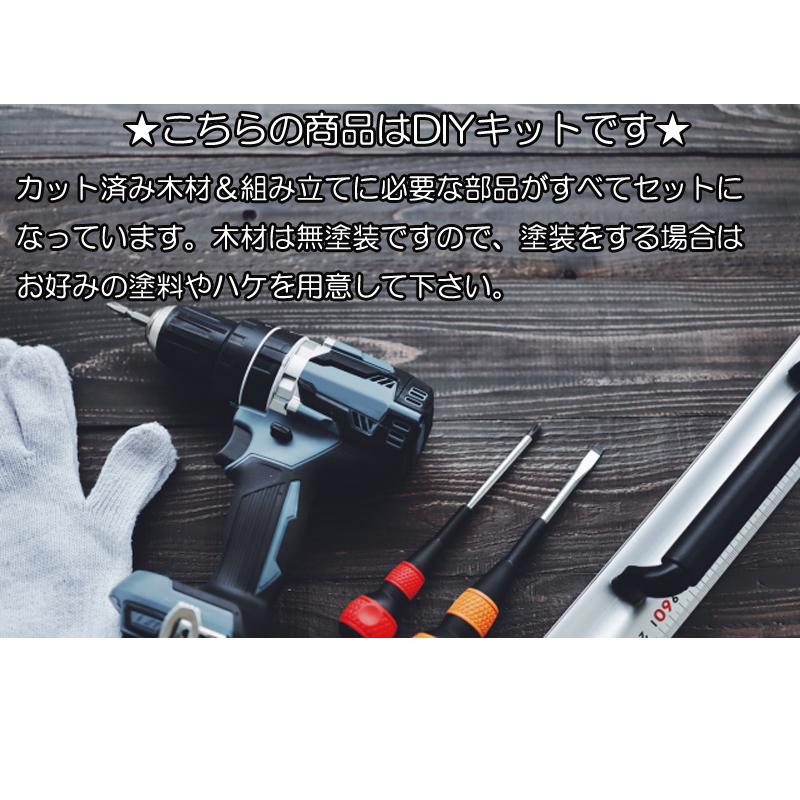 DIY キャンプキット 調理器具かけ K-03 木材 自作 アウトドア BBQ バーベキュー キャンプ 屋外調理 料理 キャンプ用品｜ryousou-ya｜08