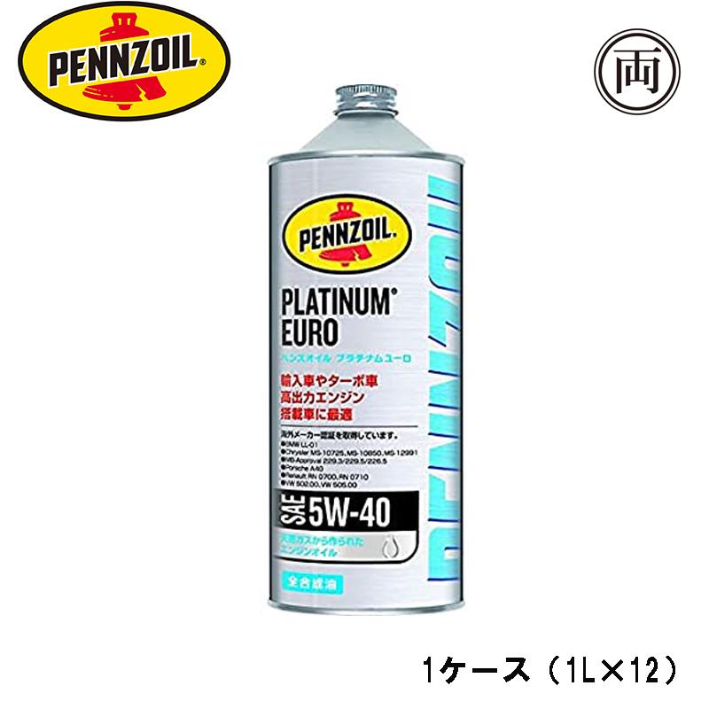 正規品 全合成油 5W-40 5W40 A3 B4 EURO PLATINUM SP エンジンオイル エンジン 正規品 全合成油 5W-40 5W40 A3 B4 EURO PLATINUM SP エンジンオイル エンジン