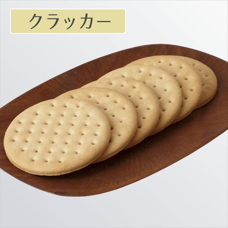 25年保存 美味しい サバイバルフーズ 大缶 6種の味セット 合計約60食分
