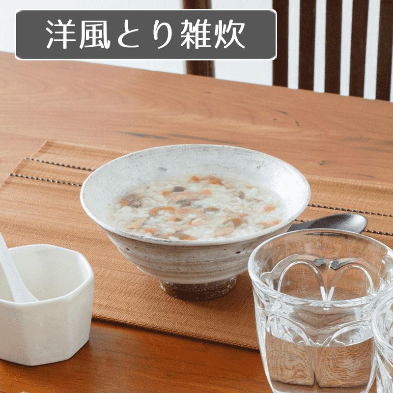 25年保存 美味しい サバイバルフーズ 大缶 6種の味セット 合計約60食分