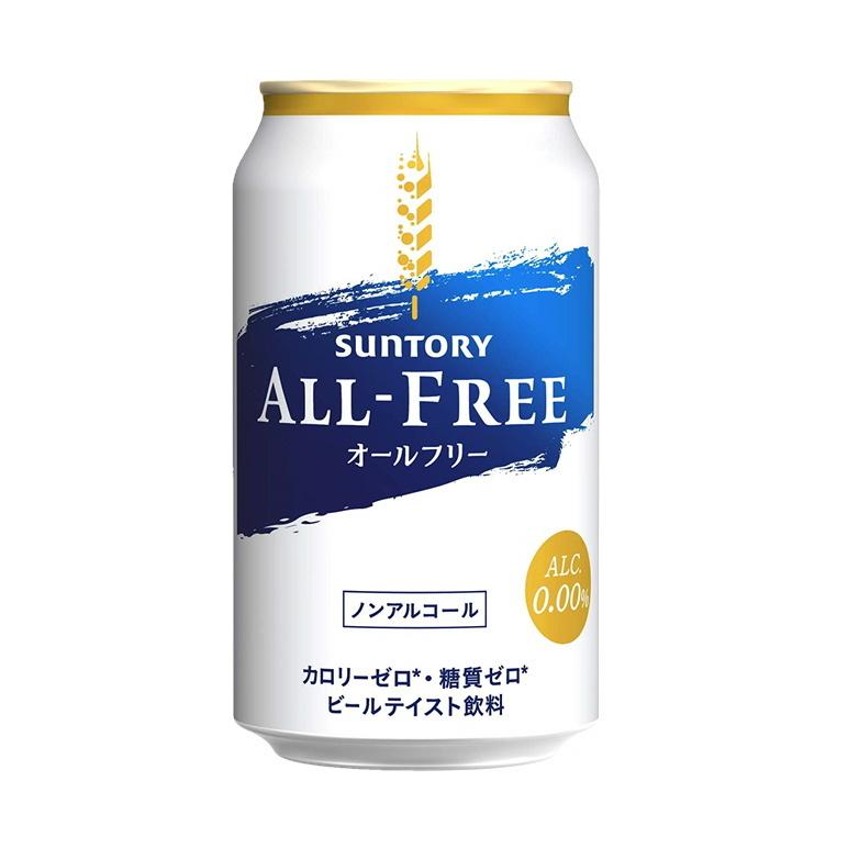 最安値 送料無料 New サントリー オールフリー 350ml ２ケース ４８本 ゆうパック発送になります スマイルリカー 通販 Paypayモール