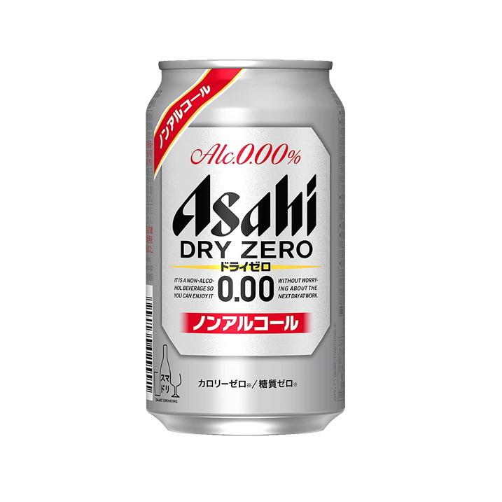 送料無料 アサヒ ドライゼロ ノンアルコール 350ml 2ケース(48本) :nonal016:スマイルリカー - 通販 - Yahoo!ショッピング 送料無料 アサヒ ドライゼロ ノンアルコール 350ml 2ケース(48本) :nonal016:スマイルリカー - 通販 - Yahoo!ショッピング