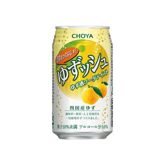 送料無料 チョーヤ　酔わないゆずッシュ　ノンアルコール　350ml　2ケース(48本) （※東北は別途送料必要）｜ryousyunosimaya