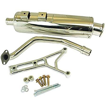 Retro Style GY6 Performance Exhaust並行輸入品