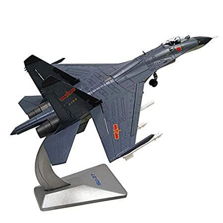 好評 Fighter 並行輸入品 Model Military Fighter Heavy SU27 Simulation Model Aircraft Model, ミリタリー模型 好評 Fighter 並行輸入品 Model Military Fighter Heavy SU27 Simulation Model Aircraft Model, ミリタリー模型