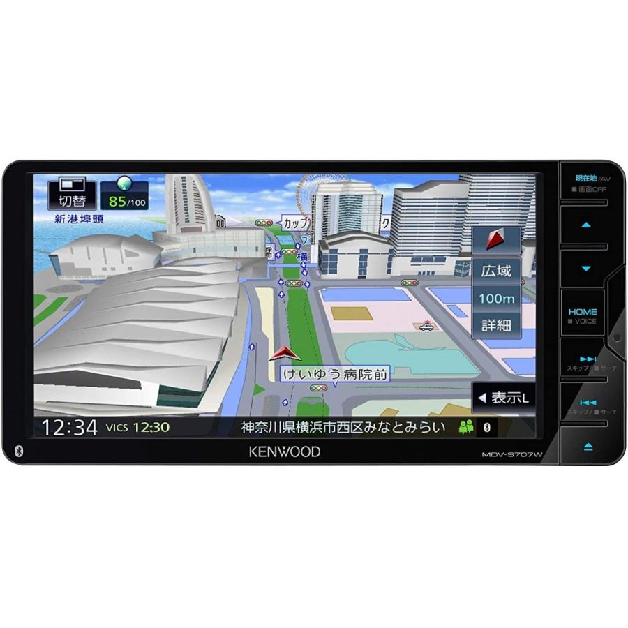 ケンウッド カーナビ 彩速ナビ 7型ワイド S707w 専用ドラレコ連携 無料地図更新 フルセグ Bluetooth Wi Fi Andro Surbhipansari Com
