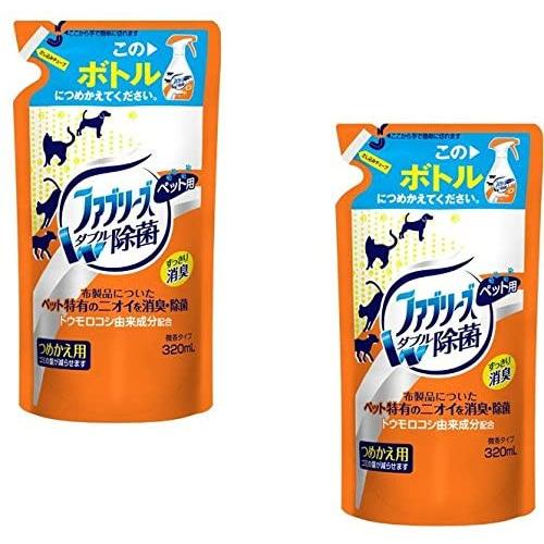 ファブリーズ ペット用 詰め替え用 3ml 2点セット Skilledstaffsources Com