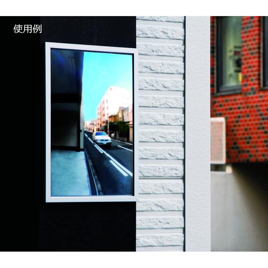 信栄物産 カーブミラー 小型 マジカルミラー 横145x縦2x奥行8mm 曲面 R 300mm Mc S Anguloyasociados Com