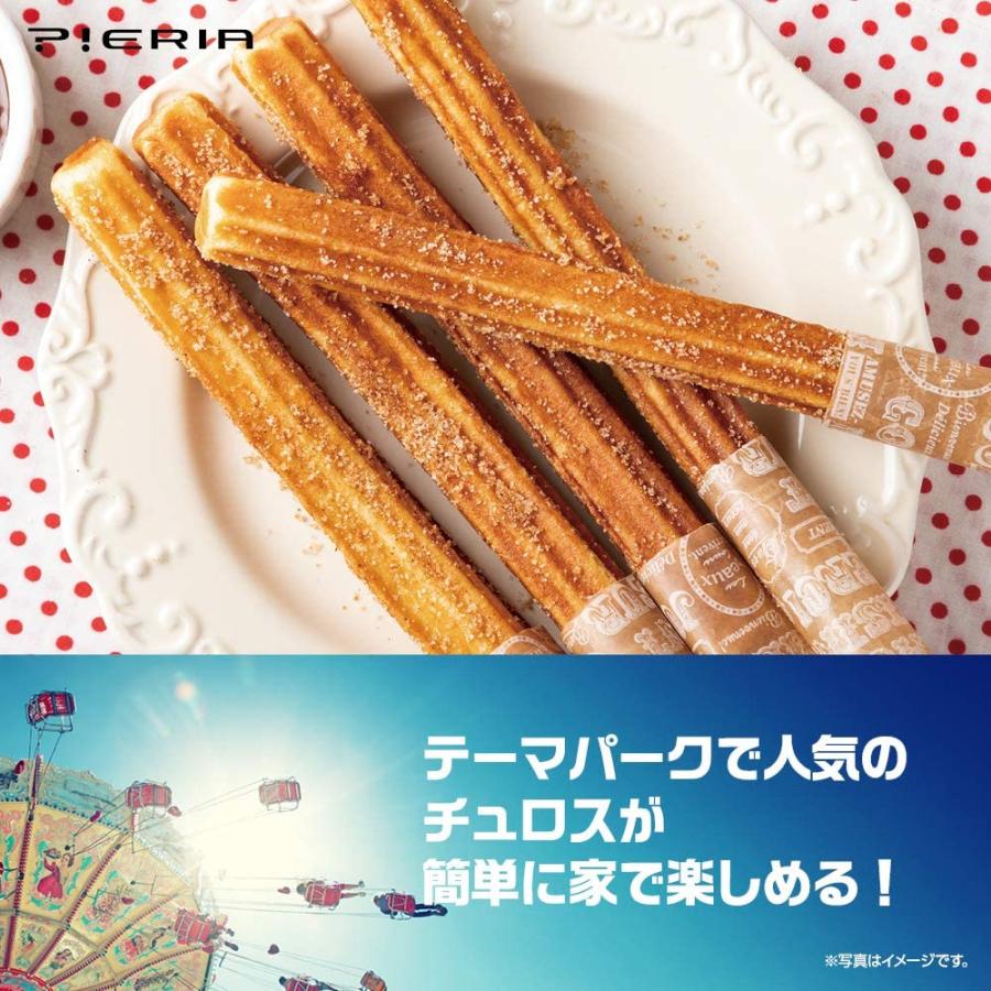 激安単価で ドウシシャ チュロスメーカー プレート3種類 チュロス ベビーカステラ ワッフル アイボリー レシピ付き ピエリア Crmu 701iv 特売 Vinylspotnyc Com